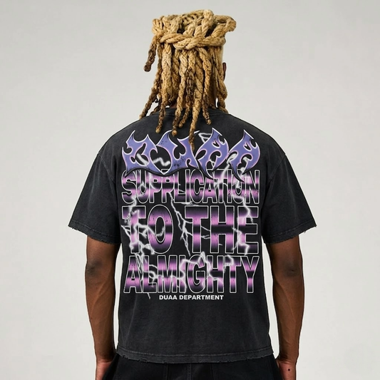 DUAA Element tee back graphic supplication to the almighty
