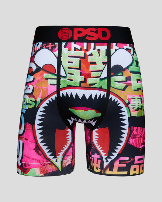 PSD Warfax Hiragana Boxers front view