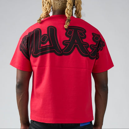 Duaa Jax Tee back