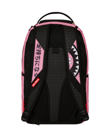 Sprayground Sakura Street Backpack
